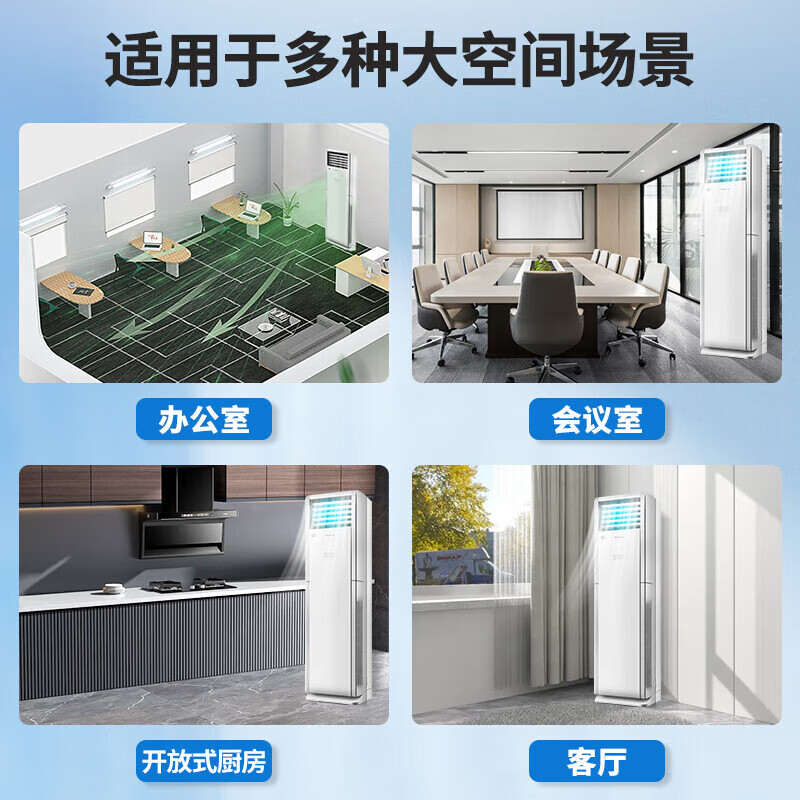 72三相清凉湾，正品保证及400售后